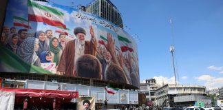 Οι ΗΠΑ θα ζητήσουν από το Ιράν την απελευθέρωση Αμερικανών ομήρων – Τουλάχιστον έξι υπό κράτηση