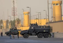 Στο Στέιτ Ντιπάρμεντ ο πρεσβευτής του Ιράκ, διαμαρτυρία για επιθέσεις κατά αμερικανικών συμφερόντων