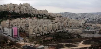 Το Ισραήλ ενέκρινε κρυφά την ανέγερση άλλων 34 οικισμών στην κατεχόμενη Δυτική Όχθη