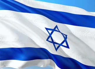 Ισραήλ: Αντιπολεμική διαδήλωση στο Τελ Αβίβ