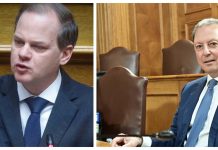 ΟΠΕΚΕΠΕ – Πώς έμπλεξε ο Λιβανός για τον Καραμανλή: Μελάς, Αγρεβής, Καραπάνος και Κωστακόπουλος χειρίστηκαν το καυτό θέμα