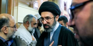 The Times: Ο Μοτζτάμπα Χαμενεΐ νοσηλεύεται σε σοβαρή κατάσταση στην ιρανική πόλη Κομ, αδυνατεί να ασκήσει καθήκοντα