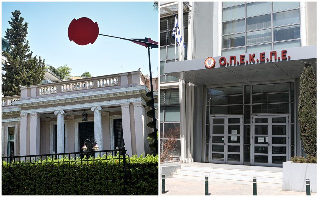 maximou-opekepe-1200x745