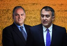 ΟΠΕΚΕΠΕ 2 Μελάς σε Χατζηβασιλείου: «Είναι λίγο λεπτό το ζητηματάκι… προτίμησα να σε πάρω»