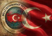 TRT: Η MIT έπαιξε βασικό ρόλο στην εκεχειρία ΗΠΑ-Ιράν