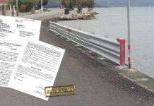 Υπερτιμολογημένο δημόσιο έργο στη Λέσβο