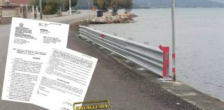 Υπερτιμολογημένο δημόσιο έργο στη Λέσβο