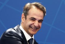 Πανηγυρίζει ο Έλληνας πρωθυπουργός Κ.Μητσοτάκης για την ήττα του Βίκτορ Όρμπαν: «Μεγάλη βραδιά»