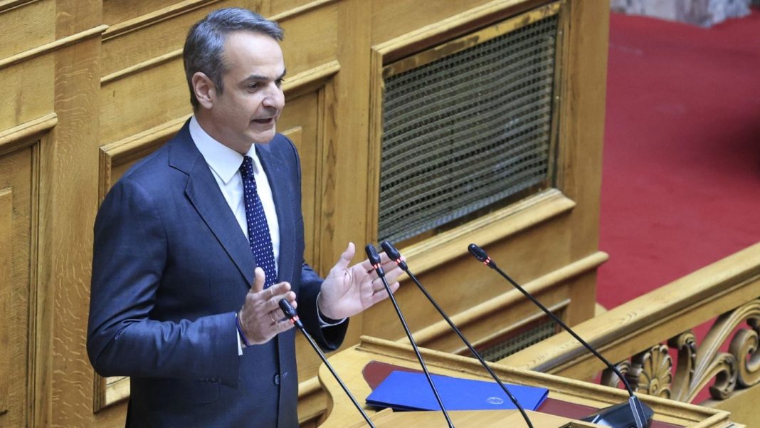 mitsotakis-vouli-77-new-1536x864