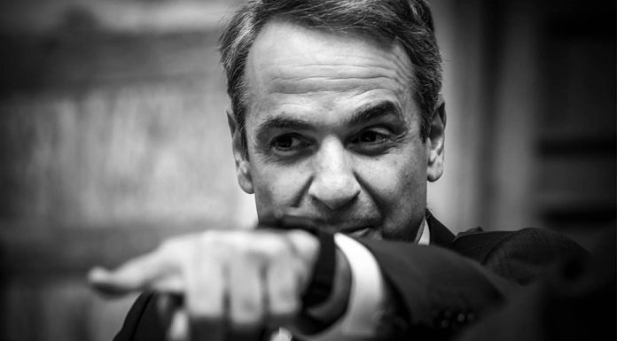 Κυβέρνηση Μητσοτάκη: η «νέα κανονικότητα» θεσμικής παραβατικότητας, κυνισμού, υπονόμευσης της δημοκρατίας