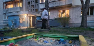 Νεκρό 8χρονο αγόρι και 14 τραυματίες σε ρωσική επίθεση με drones στην Ουκρανία