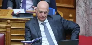 Μήνυση-Βόμβα κατά Δένδια από αξιωματικό του πολεμικού ναυτικού στον Άρειο Πάγο για συκοφαντία των στελεχών των ενόπλων δυνάμεων