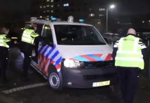 Συναγερμός στην Ολλανδία – Αναφορές για έκρηξη στο Israel Center