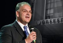 Όταν ο υπόδικος για το σκάνδαλο του ΟΠΕΚΕΠΕ Δ.Μελάς ήταν «ποιοτικός» υποψήφιος ευρωβουλευτής της ΝΔ!