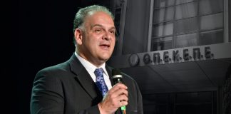 Όταν ο υπόδικος για το σκάνδαλο του ΟΠΕΚΕΠΕ Δ.Μελάς ήταν «ποιοτικός» υποψήφιος ευρωβουλευτής της ΝΔ!