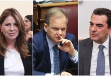 Δικογραφία ΟΠΕΚΕΠΕ: «Φτιάξτο, θα εκτεθούμε» έλεγε η Παπακώστα και «το ζητάει ο Καραμανλής, θα το κάνουμε» συνεργάτη του Λιβανού – Ο «χρήσιμος» Σκρέκας