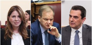 Δικογραφία ΟΠΕΚΕΠΕ: «Φτιάξτο, θα εκτεθούμε» έλεγε η Παπακώστα και «το ζητάει ο Καραμανλής, θα το κάνουμε» συνεργάτη του Λιβανού – Ο «χρήσιμος» Σκρέκας