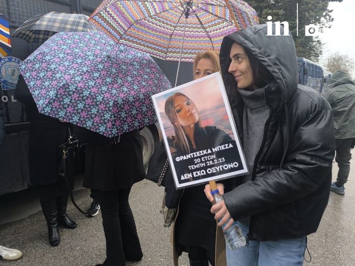 Τέμπη: Διέκοψε το δικαστήριο για δέκα λεπτά – Συνεχίζεται η ένταση εντός της αίθουσας