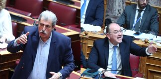 Καβγάς εκτός ορίων Πολάκη-Λαζαρίδη στη Βουλή: «Σκασμός Λαζαρίδη, είσαι αμόρφωτος» – «Έτρωγες μαύρα και μιλάς;»