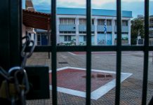 Ανατροπή με κλειστά σχολεία σήμερα στην Αττική – Νέα ανακοίνωση