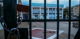 Ανατροπή με κλειστά σχολεία σήμερα στην Αττική – Νέα ανακοίνωση