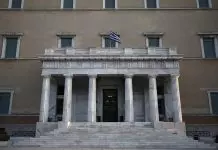«Τριτοκοσμική» χώρα η Ελλάδα – Τι αποδεικνύει η Έκθεση του ΟΟΣΑ