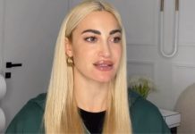 Ιωάννα Τούνη: Έφεση για το ύψος των ποινών και τα ελαφρυντικά από την Εισαγγελία Εφετών κατά της απόφασης για το revenge porn