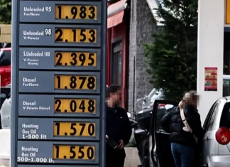 Πρόταση της ΕΕ για τηλεργασία και Κυριακές χωρίς ΙΧ λόγω αυξήσεων σε πετρέλαιο και φυσικό αέριο