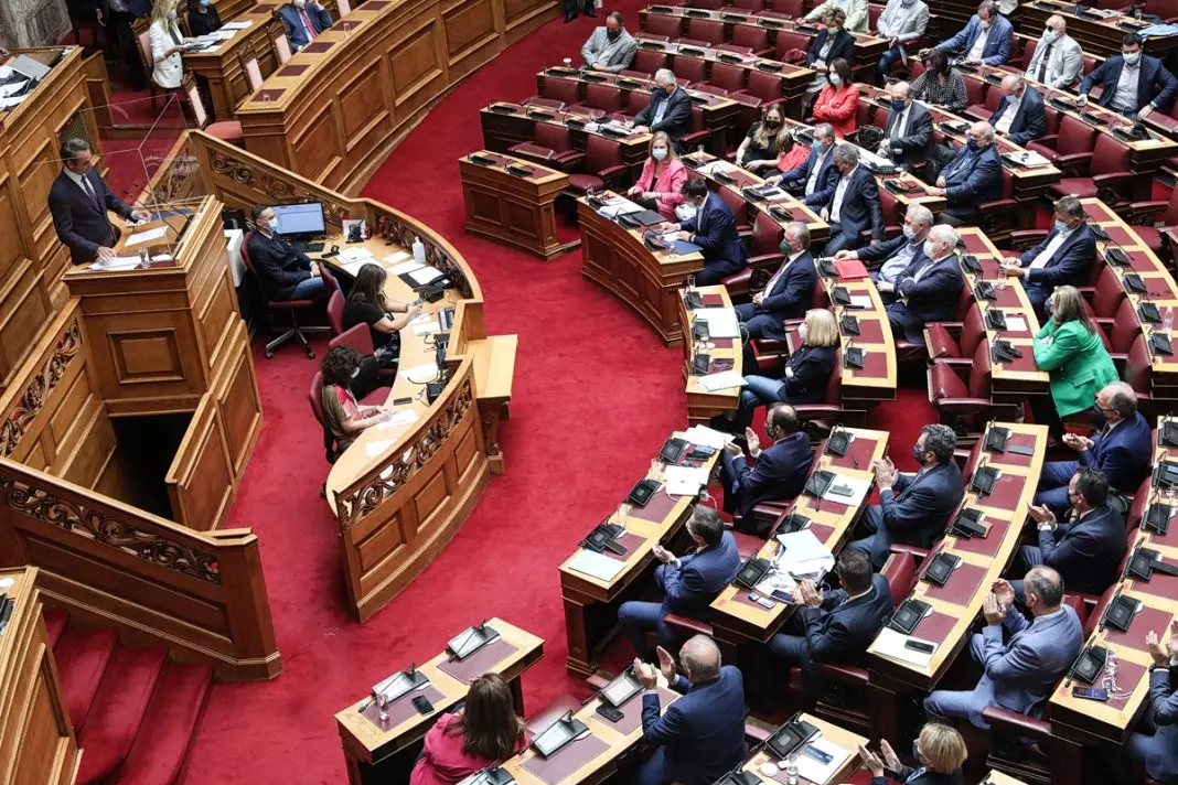 vouli
