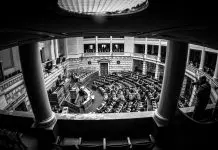 Η χώρα χρειάζεται πορεία αλλαγής και όχι απλώς μέτρα ανακούφισης ΟΠΕΚΕΠΕ: Αυτά είναι τα διαβιβαστικά των δύο δικογραφιών – Ηθική αυτουργία σε απιστία κατ’ εξακολούθηση για Λιβανό και…