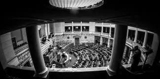 Η χώρα χρειάζεται πορεία αλλαγής και όχι απλώς μέτρα ανακούφισης ΟΠΕΚΕΠΕ: Αυτά είναι τα διαβιβαστικά των δύο δικογραφιών – Ηθική αυτουργία σε απιστία κατ’ εξακολούθηση για Λιβανό και…
