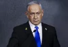 Νετανιάχου: Το Ισραήλ θα ξεκινήσει απευθείας ειρηνευτικές συνομιλίες με τον Λίβανο με στόχο τον αφοπλισμό της Χεζμπολάχ