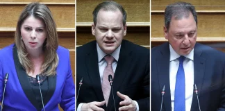 ΟΠΕΚΕΠΕ: Κακούργημα η πλαστογραφία της Παπακώστα για… τα βόδια – Τι αναφέρει το πόρισμα της Ευρωπαϊκής Εισαγγελίας για Καραμανλή και Λιβανό