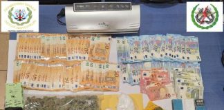 Μια προφυλάκιση για τα ναρκωτικά που θα ταξίδευαν Σκιάθο – Τι απολογήθηκε το ζευγάρι