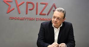 Θετικός για σύσταση εξεταστικής επιτροπής για τις υποκλοπές ο ΣΥΡΙΖΑ