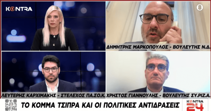 Kontra24: Στο επίκεντρο το κόμμα Τσίπρα και οι πολιτικές αντιδράσεις
