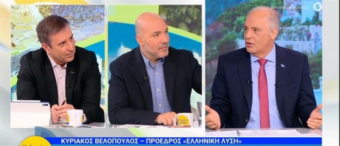 Βελόπουλος στον ΑΝΤ1: Δεν τον άφηναν να πει ακίνητα και καταθέσεις πολιτικών που ζαλίζουν!