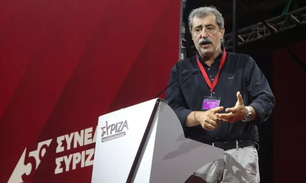 105f12ab-polakis