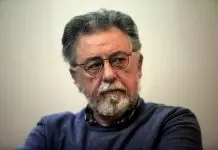 Γρίφοι