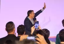 Όλες οι δυνάμεις για την επιτυχία του Θησείου – Το όνομα, η διακήρυξη και ο «ύμνος» του κόμματος Τσίπρα