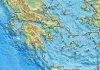Σεισμός 3,4 Ρίχτερ κοντά στην Ύδρα