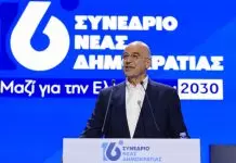 Πλατφόρμα Δένδια για την επόμενη μέρα της ΝΔ – Κριτική στους τεχνοκράτες, στήριξη στους βουλευτές