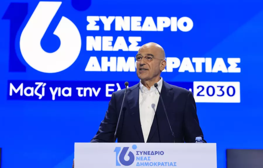 73d54b790766546014222d1b688e370d_L