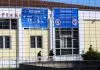 Δίκη Τεμπών: Η νέα (για τρίτη φορά) αίθουσα του Εφετείου
