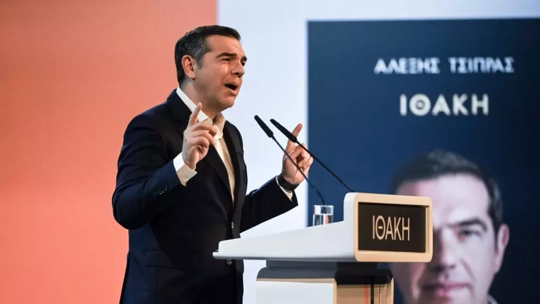 Alexis-Tsipras