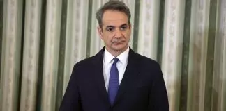 Ποια Ελλάδα θέλουμε το 2030;