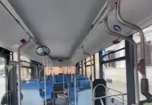 Σάλος στην Ιταλία: Καταγγελίες για ξυλοδαρμό 15χρονου επιβάτη ΑμεΑ από οδηγό λεωφορείου