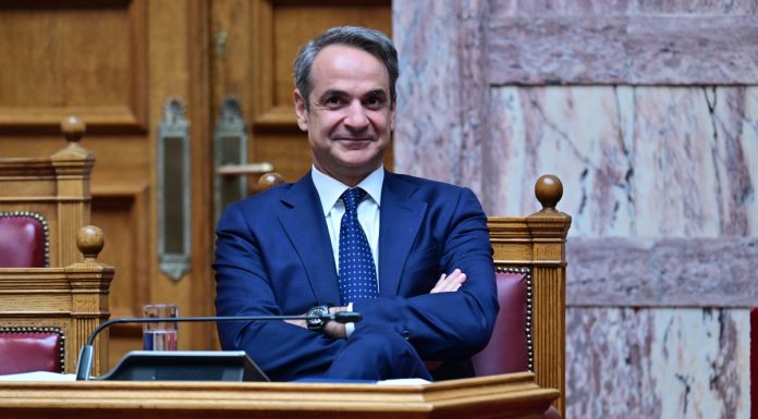 Κυριάκος Μητσοτάκης: Κούγκι