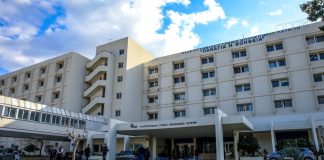 Πάτρα: Στη ΜΕΘ με συμπτώματα μηνιγγίτιδας 20χρονος