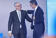 Μετά από πρόεδρος του Συνεδρίου και επικεφαλής στο Επικρατείας ο Ρουσόπουλος